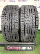 Bridgestone Blizzak VRX2. ������, ��� �����, 2018 ���, �/�, ����� 5 % ����