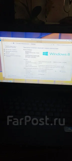 Lenovo B450. 14", 2,1����, ��� 2048 ��, ���� 500���, WiFi: 1, Bluetooth: 1, ����������� �� 1��. ����