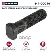 ���� ��������� ������ ��� ��������� �������� ����� 80; 22 x 1,5 �������� M4100046 Marshall ���. M4100046 M4100046 ����