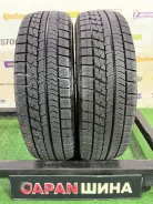 Bridgestone Blizzak VRX. ������, ��� �����, 2018 ���, �/�, ����� 5 % ����