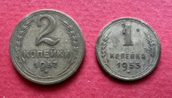 1��� 1953, 2��� 1957 ���� ��� 2�� ����