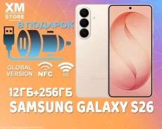 Samsung Galaxy S26. �����, 256 ��, �������, 3G, 4G LTE, 5G, NFC. ��� ����� �� ������������ ����