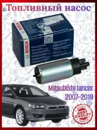 ��������� ����� Mitsubishi Lancer 10 G MR241351 ����