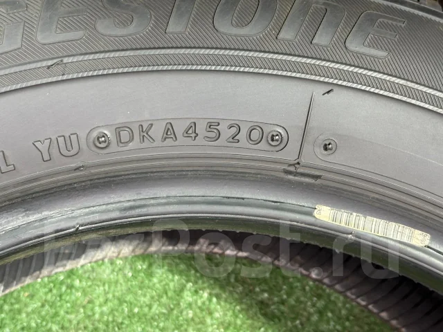 Bridgestone Blizzak VRX. ������, ��� �����, 2020 ���, �/�, ����� 5 % ����
