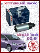 ��������� ����� Mitsubishi Grandis NA4W MN158346 ����