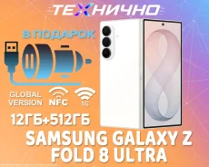 Samsung Galaxy Z Fold8 Ultra. �����, 512 ��, �����, 3G, 4G LTE, 5G, NFC. ��� ����� �� ������� ����