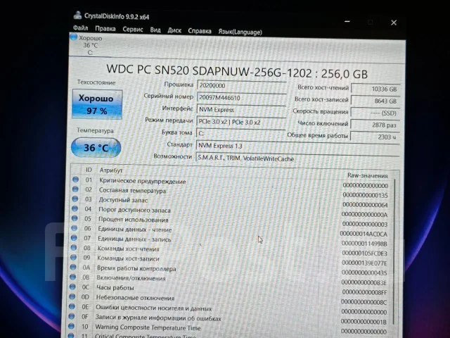 Asus. 15.6", 2,9����, ��� 8 ��, ���� 250���, WiFi: 1, Bluetooth: 1, ����������� �� 3��. ����
