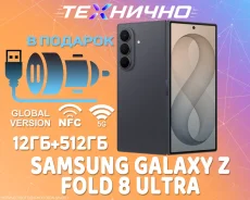 Samsung Galaxy Z Fold8 Ultra. �����, 512 ��, ������, 3G, 4G LTE, 5G, NFC. ��� ����� �� ������� ����