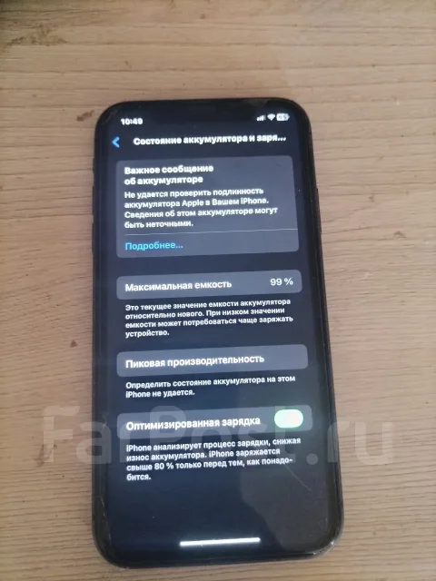 Apple iPhone 11. �/�, 64 �� ����