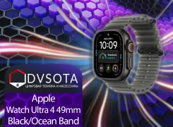 Apple Watch Ultra 4. GPS, NFC. ��� ����� �� ������������ ����