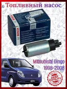 ��������� ����� Mitsubishi Mirage Dingo CQ1A CQ2A CQ5A MR497143 ����