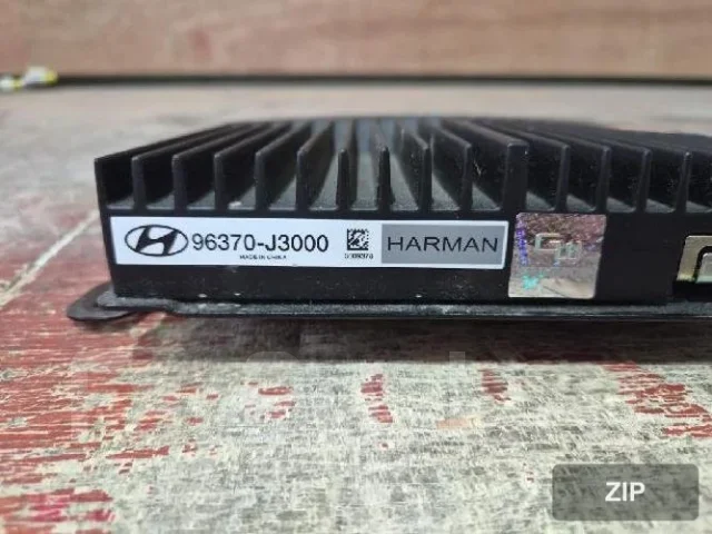 Harman Kardon