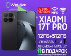 Xiaomi 17T Pro. �����, 512 ��, ������, 3G, 4G LTE, 5G, Dual-SIM, NFC. ��� ����� �� ���������� ����