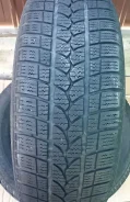 Tigar Winter 1. �����������, 2017 ���, �/�, ����� 15 % ����