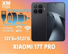 Xiaomi 17T Pro. �����, 512 ��, ������, 3G, 4G LTE, 5G, Dual-SIM, NFC. ��� ����� �� ���������� ����