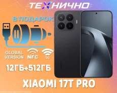 Xiaomi 17T Pro. �����, 512 ��, ������, 3G, 4G LTE, 5G, Dual-SIM, NFC. ��� ����� �� ������� ����