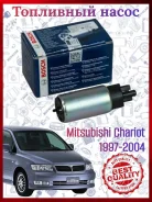 ��������� ����� Mitsubishi Chariot 3 ��������� N84W, N94W mr497549 ����