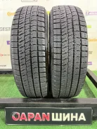 Bridgestone Blizzak VRX2. ������, ��� �����, 2022 ���, �/�, ����� 5 % ����