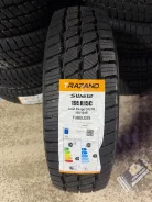 Trazano. �����������, 2026 ���, ����� ����