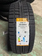 Trazano. �����������, 2026 ���, ����� ����