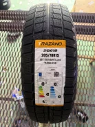 Trazano. �����������, 2026 ���, ����� ����