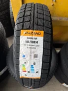 Trazano. �����������, 2026 ���, ����� ����