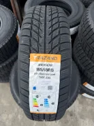 Trazano. �����������, 2026 ���, ����� ����