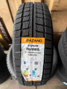 Trazano. �����������, 2026 ���, ����� ����