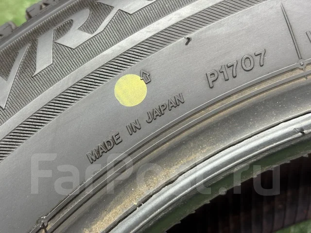 Bridgestone Blizzak VRX2. ������, ��� �����, 2020 ���, �/�, ����� 5 % ����