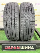 Bridgestone Blizzak VRX2. ������, ��� �����, 2018 ���, �/�, ����� 5 % ����