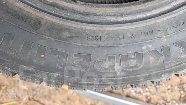 Nokian Hakkapeliitta RSi. ������, ��� �����, 2008 ���, �/�, ����� 5 % ����