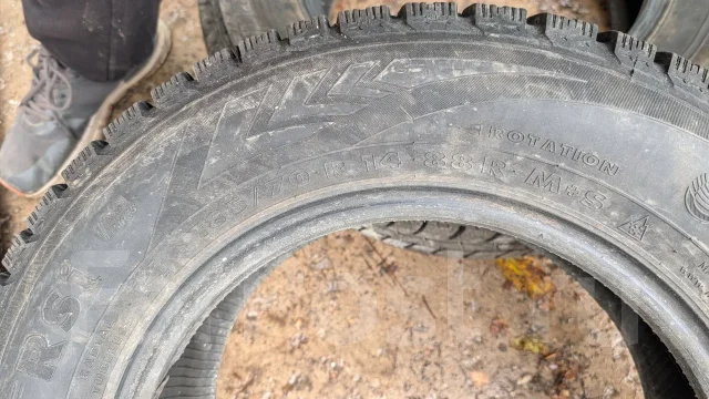 Nokian Hakkapeliitta RSi. ������, ��� �����, 2008 ���, �/�, ����� 5 % ����