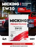 Micking Gasoline. 5W-30, �������������, 4��. ����