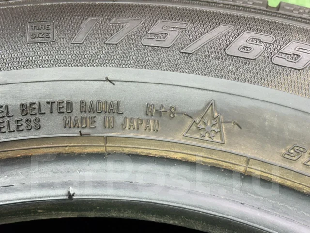 Goodyear Ice Navi 7. ������, ��� �����, 2022 ���, �/�, ����� 5 % ����