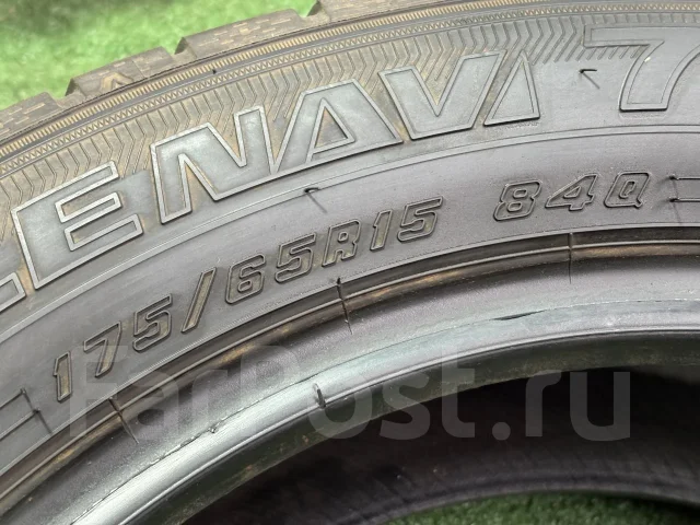 Goodyear Ice Navi 7. ������, ��� �����, 2022 ���, �/�, ����� 5 % ����