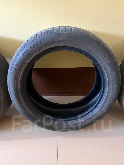 Atlander. ������, 2025 ���, �/�, ����� �� 5 % ����