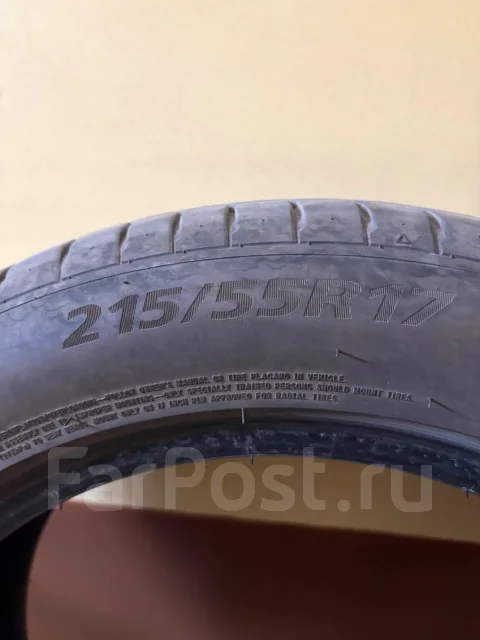 Atlander. ������, 2025 ���, �/�, ����� �� 5 % ����