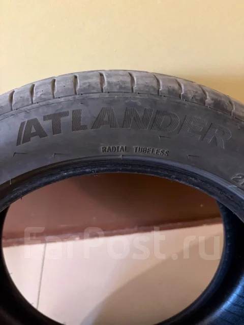 Atlander. ������, 2025 ���, �/�, ����� �� 5 % ����