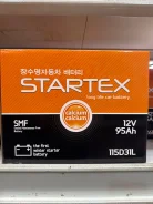 Startex