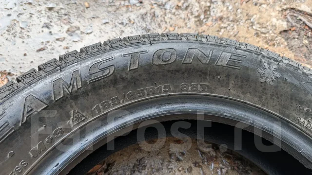 Streamstone SW705. ������, ��� �����, 2020 ���, �/�, ����� �� 5 % ����