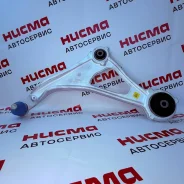 ����� �������� Teana L33 ����� MA9591L MA9591L ����
