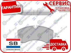 ������� ��������� ��������, �������� DO Sprinter 3500 07-09; MB Sprinter 3500 10-; [SP1425] SP1425 ����