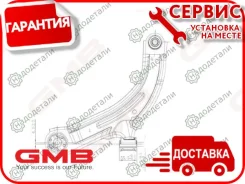 ����� �������� ��������, ����� � ��������� � ��������� [02021447] 02021447 ����