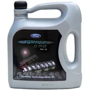 Ford Formula S/SD
