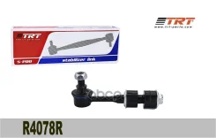 ���� ������������� ������ Toyota RAV 4 III, IV 05- TRT ���. R4078R R4078R ����