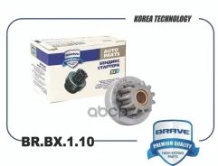 ������� �������� Solaris 10-, Creta, Rio 11- 11 ������ Brave ���. BRBX110 BRBX110 ����