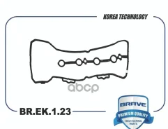 ��������� ��������� ������ LADA X-ray, Duster, Juke 11-, Note 12-, Qashqai 06- Brave ���. BREK123 BREK123 ����