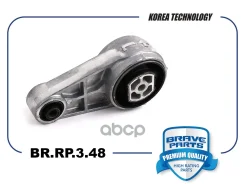 ������� ��������� | ��� | Daewoo Gentra II Brave ���. BRRP348 BRRP348 ����