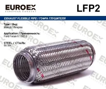 ����� ��������� Ford Focus II 1.8/2.0 (Interlock) Ford Focus II 1.8/2.0 Euroex ���. LFP2 LFP2 ����