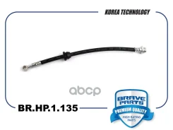 ����� ��������� | ����� | Spark M300 1.0, 1.2 Brave ���. BRHP1135 BRHP1135 ����